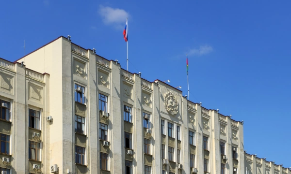 Фото здания администрации Краснодарского края